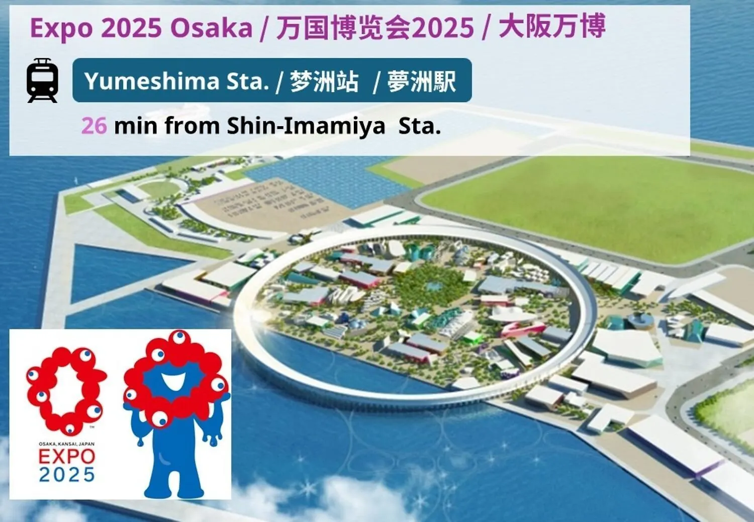 Architekton-The Villa Tennoji- - Vacation Stay 09778V Osaka